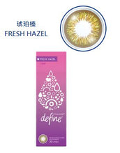 将图片加载到图库查看器，1-DAY ACUVUE® DEFINE® 耀目FRESH色系隱形眼鏡(每盒30片)
