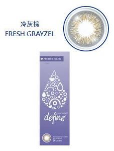 1-DAY ACUVUE® DEFINE® 耀目FRESH色系隱形眼鏡(每盒30片)